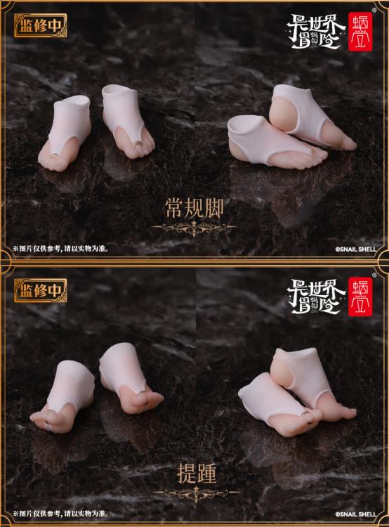 Snail Shell RPG-02 Nun-Muse Asdo 1/12 Scale Action Figure
