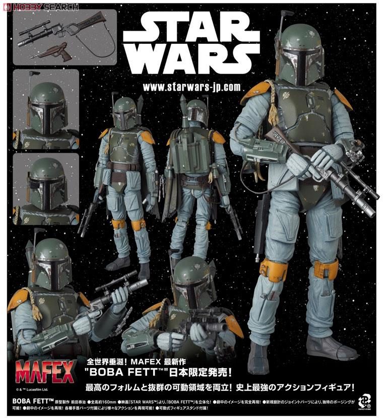 MAFEX No. 025 BOBA FETT (TM) RETURN OF THE JEDI Ver