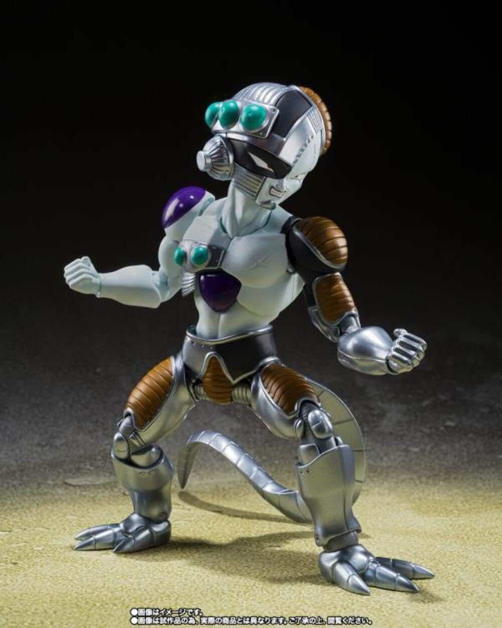 Dragon Ball Z Tamashii Nations Bandai S.H.Figuarts Mecha Frieza