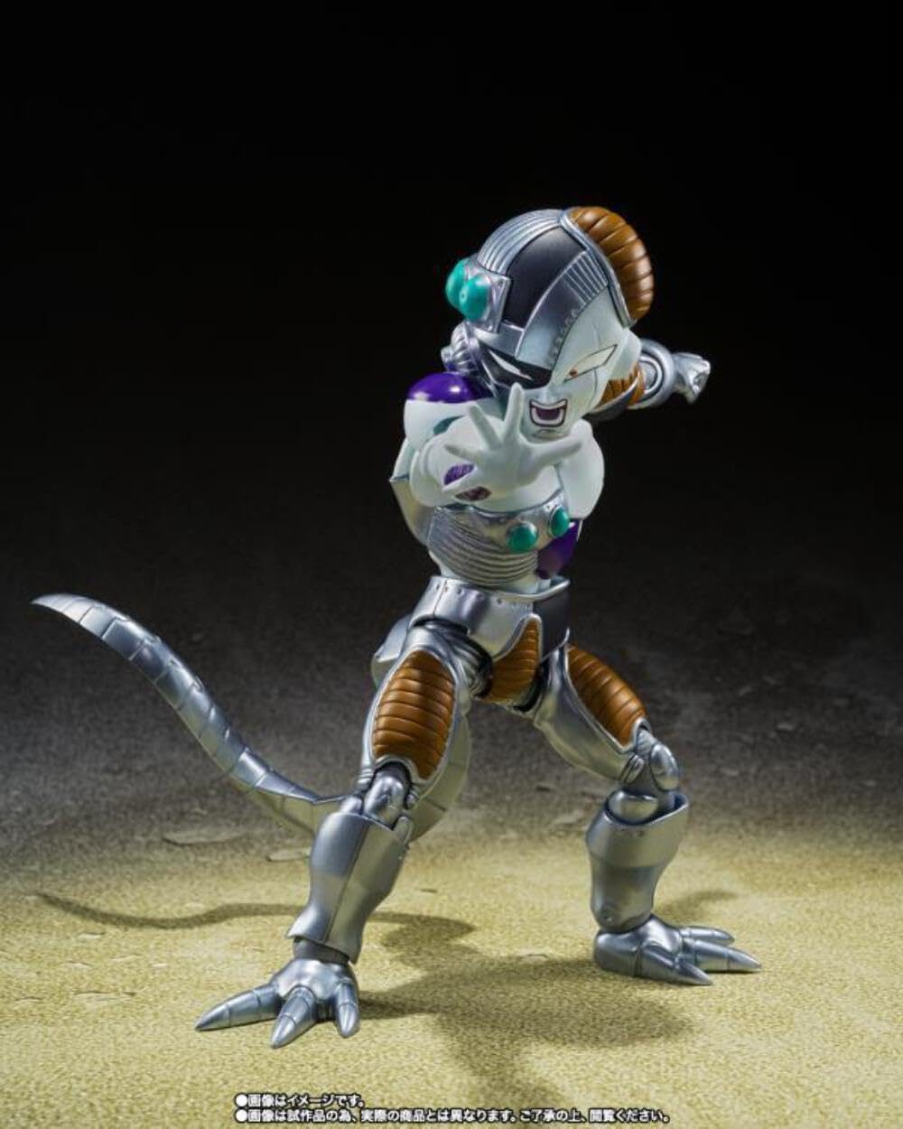 Dragon Ball Z Tamashii Nations Bandai S.H.Figuarts Mecha Frieza