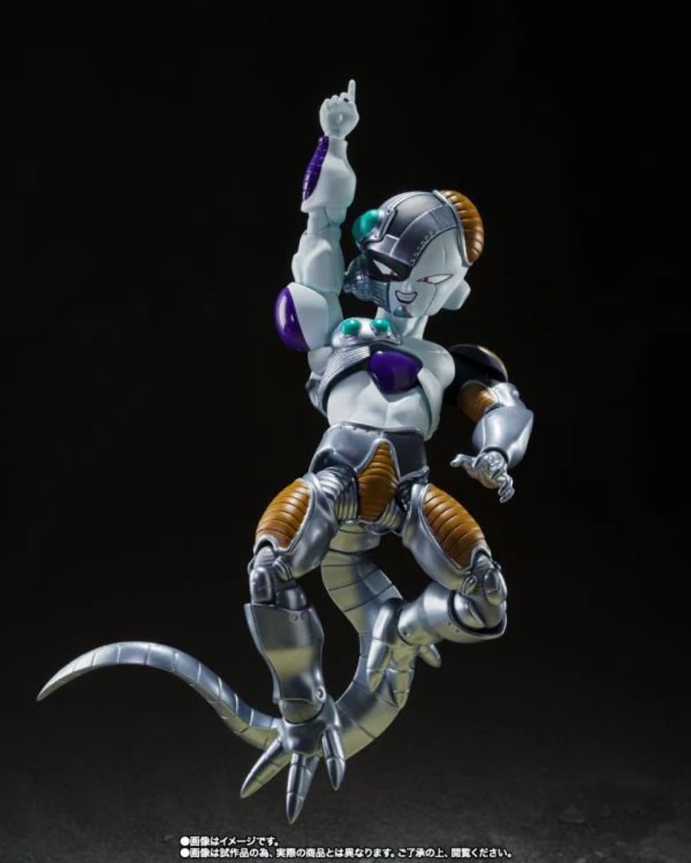 Dragon Ball Z Tamashii Nations Bandai S.H.Figuarts Mecha Frieza
