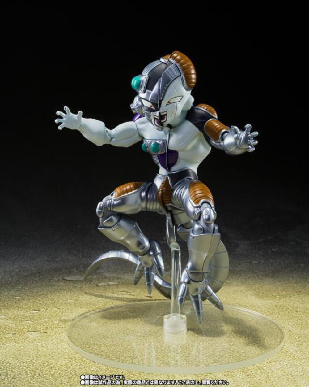 Dragon Ball Z Tamashii Nations Bandai S.H.Figuarts Mecha Frieza