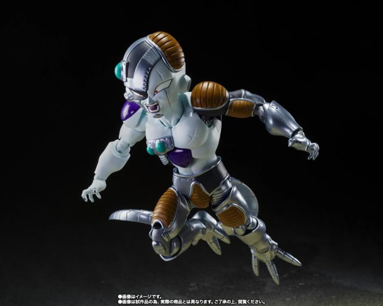Dragon Ball Z Tamashii Nations Bandai S.H.Figuarts Mecha Frieza
