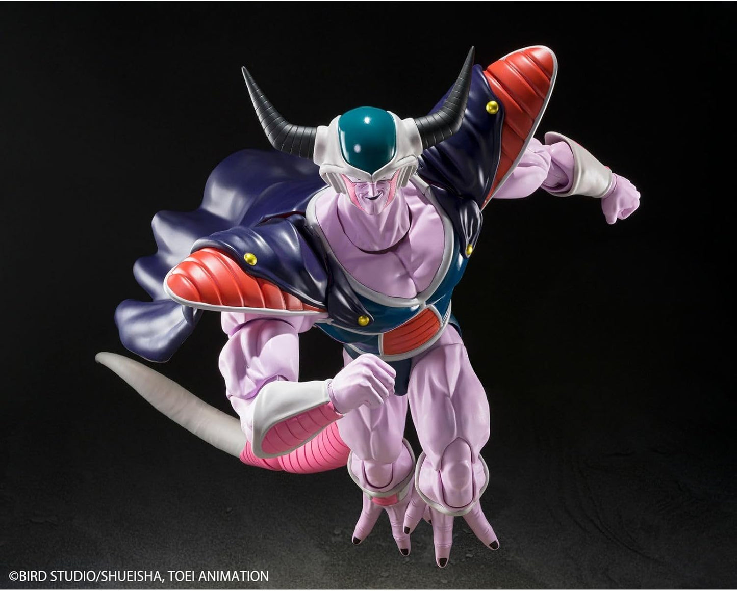 P-Bandai Dragon Ball Z S.H.Figuarts King Cold action figures (big box)