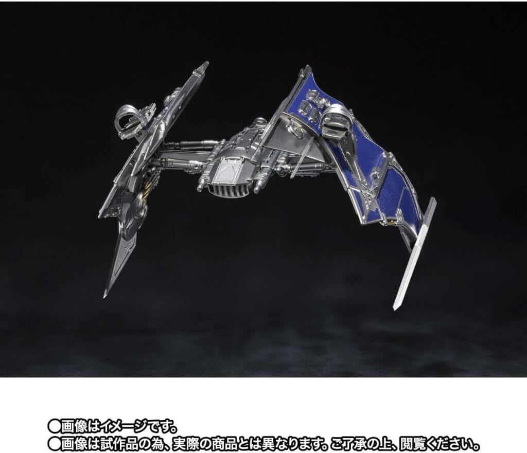Bandai Spirit Spider-Man: No Way Home S.H.Figuarts Green Goblin Action Figure