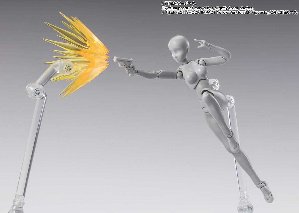 Tamashii Effect Shock Impact (Yellow Ver.) for 1/12 figure