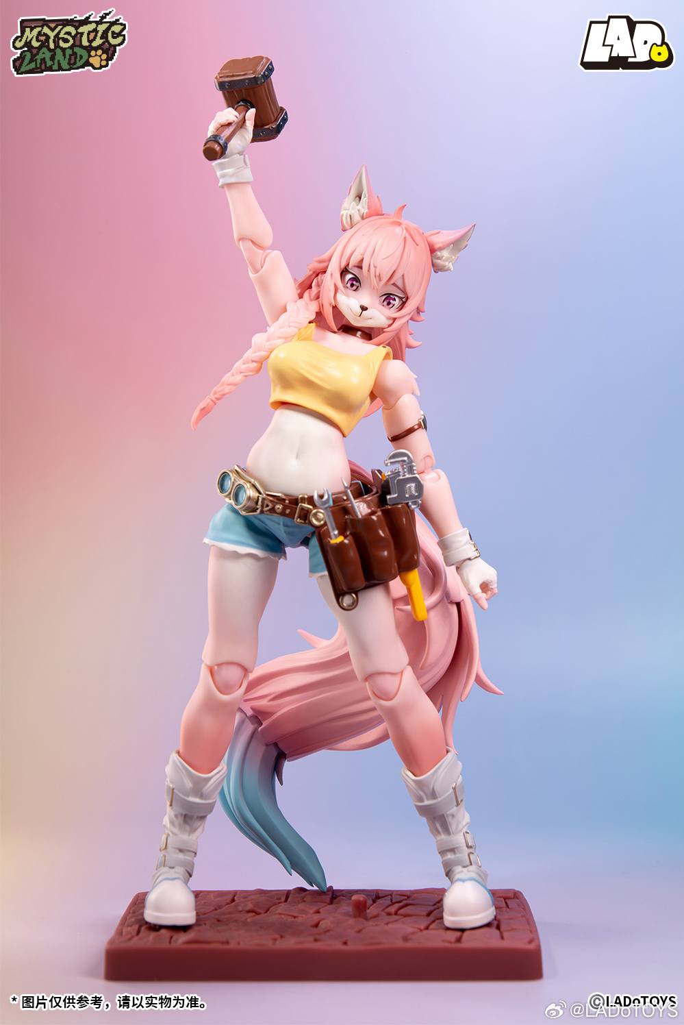 LADOTOYS Magic Continent Adventurer Squad Pt.2 Mender Liya Alopex Pink Limited Edition 1/12 Action Figure