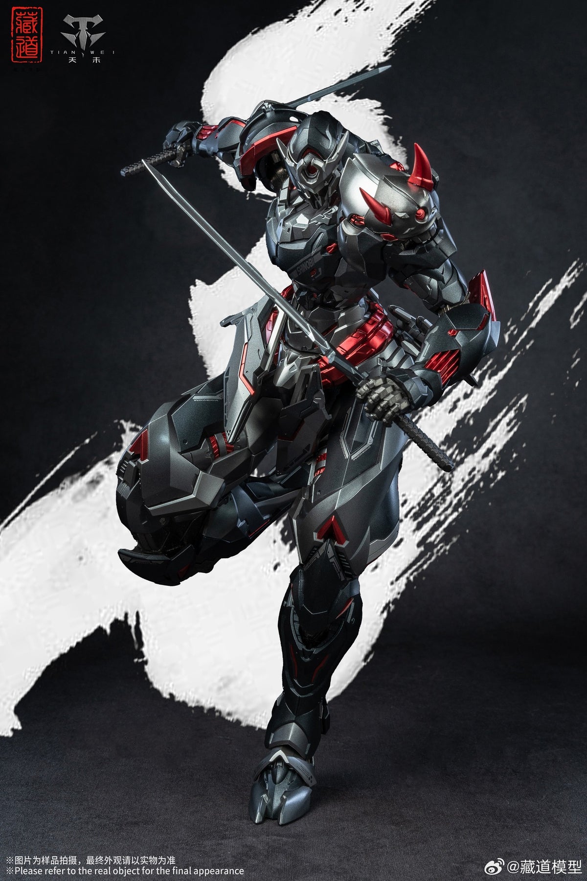 Shadow Realm Zhan Ming – Black Phantom Alloy Action Figure (Cang Toys)