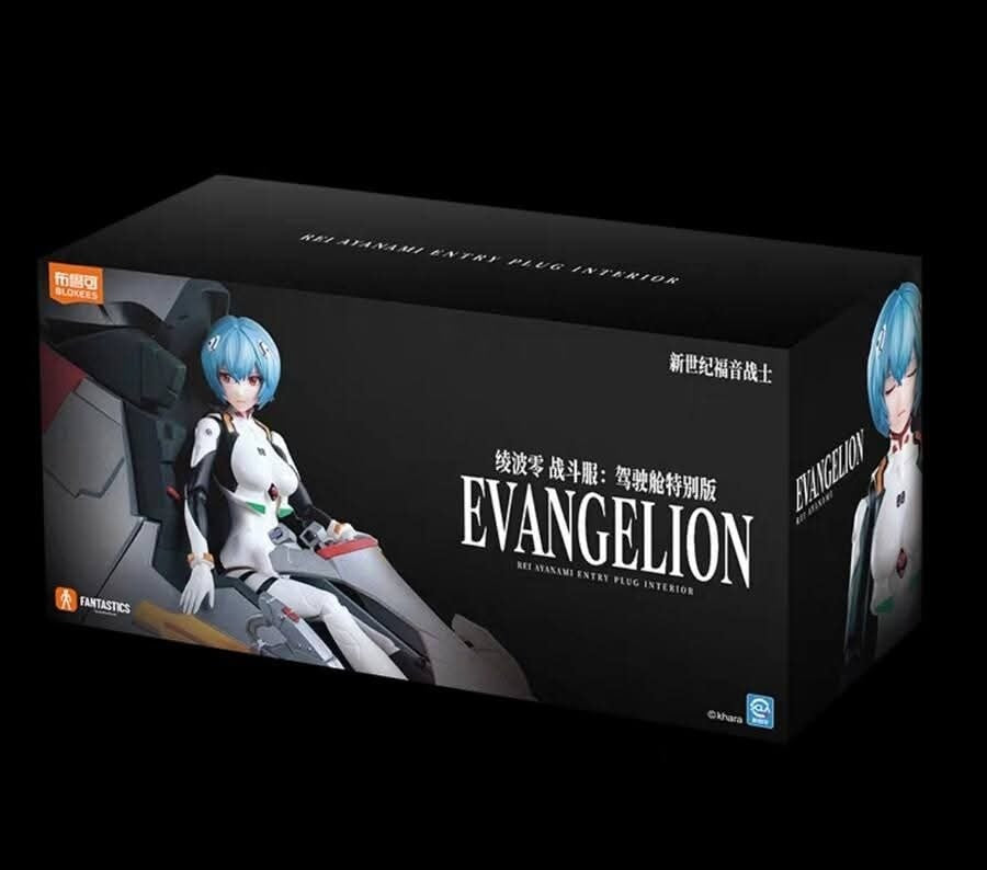 Blokee Rei Ayanami – Neon Genesis Evangelion Fantastic Edition Cockpit Special Ver Model Kit