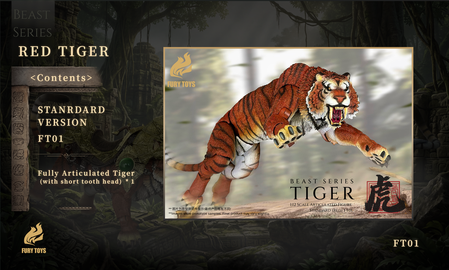 (Pre-order) FURY TOYS Beast Series Maya Temple Tiger Ember Fang / Frost Claw FT01/02/03/04 1/12 Action Figure