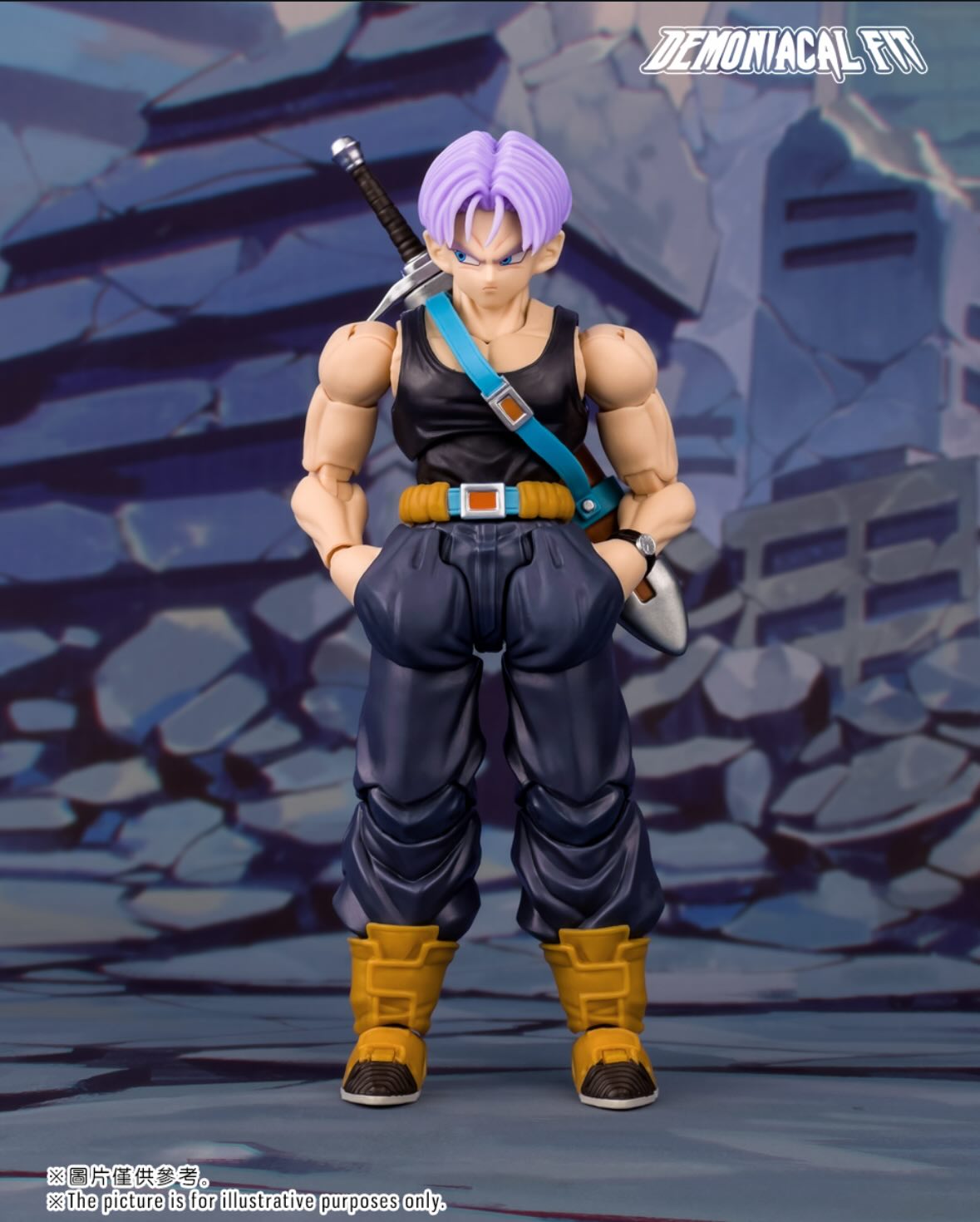 Demoniacal Fit – The Coming One – Free The Future 1/12 Action figure Dragon Ball