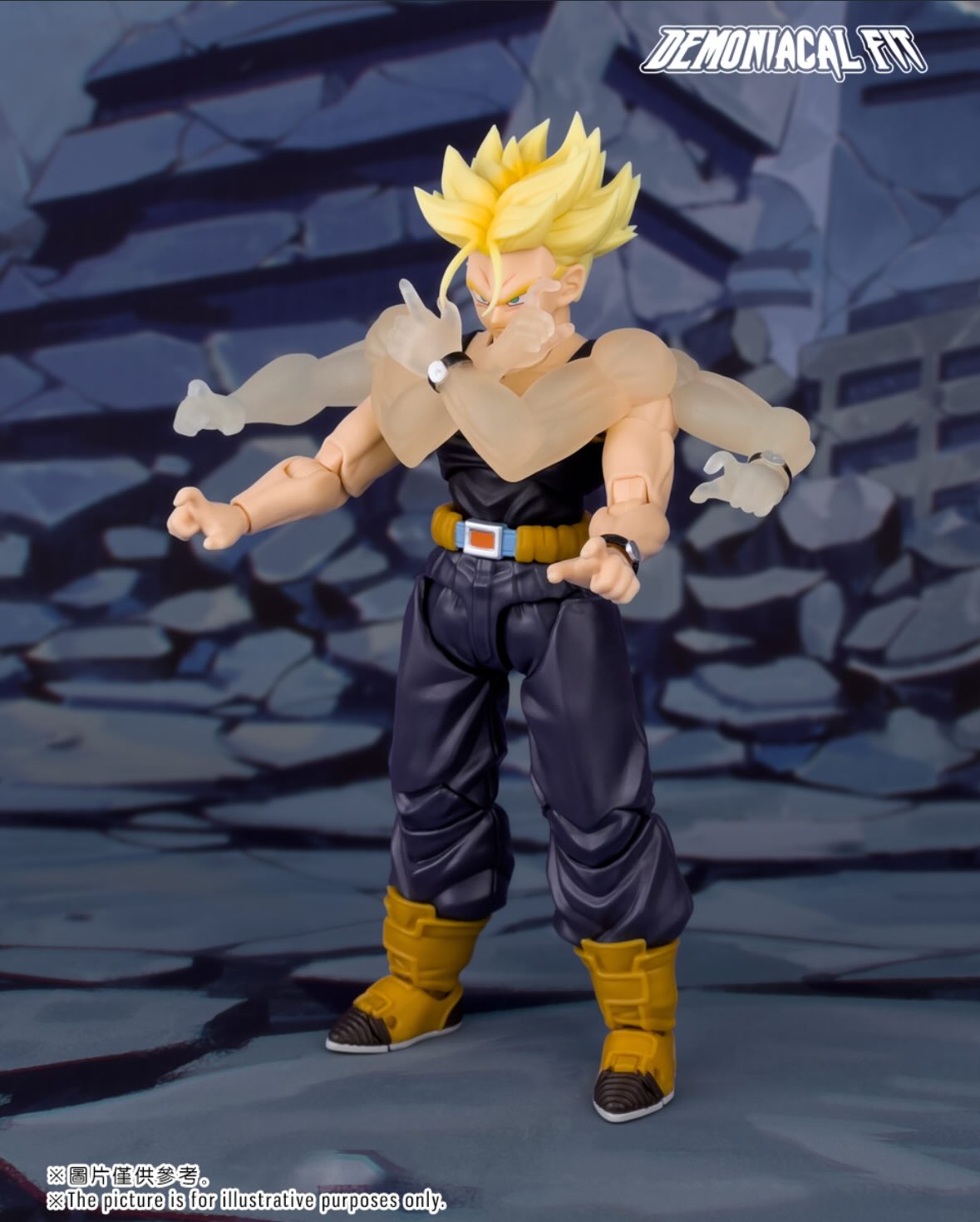 Demoniacal Fit – The Coming One – Free The Future 1/12 Action figure Dragon Ball