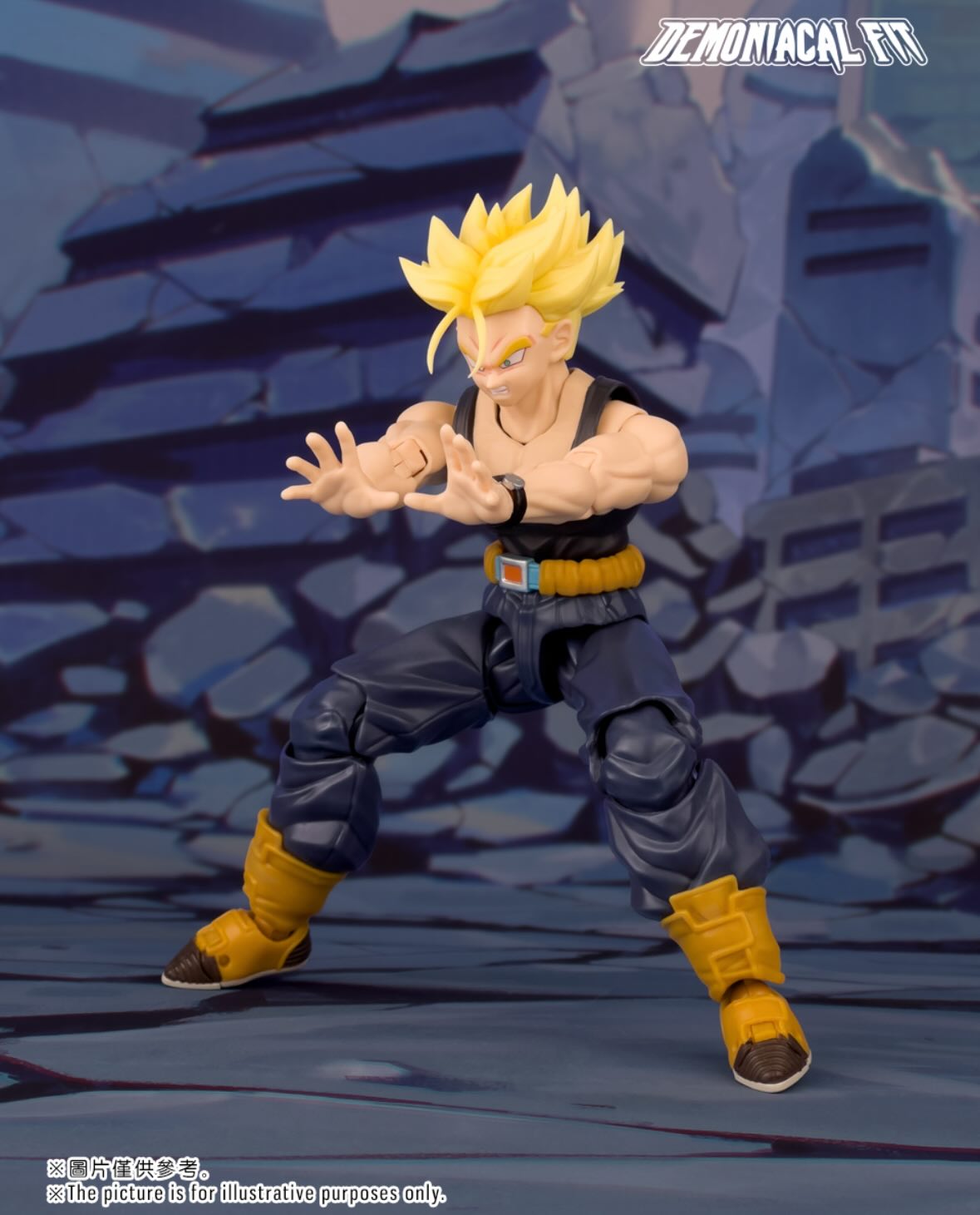 Demoniacal Fit – The Coming One – Free The Future 1/12 Action figure Dragon Ball