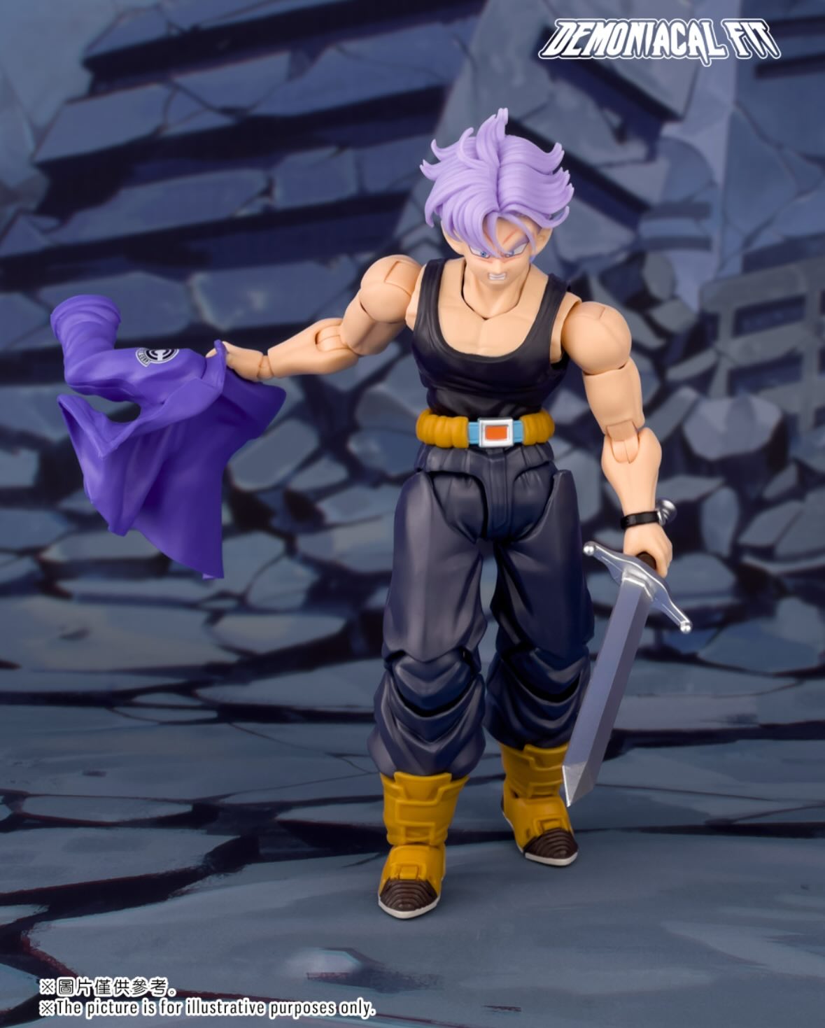 Demoniacal Fit – The Coming One – Free The Future 1/12 Action figure Dragon Ball