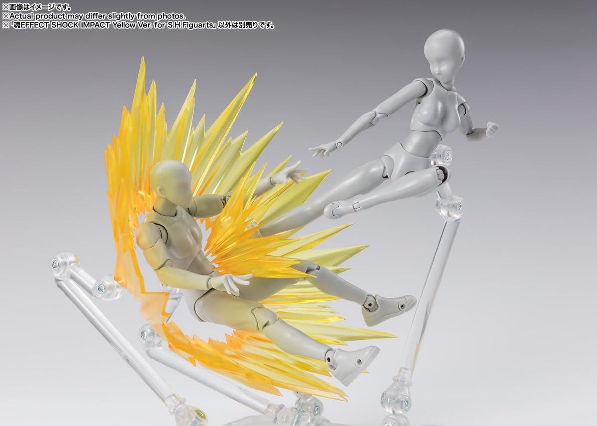 Tamashii Effect Shock Impact (Yellow Ver.) for 1/12 figure