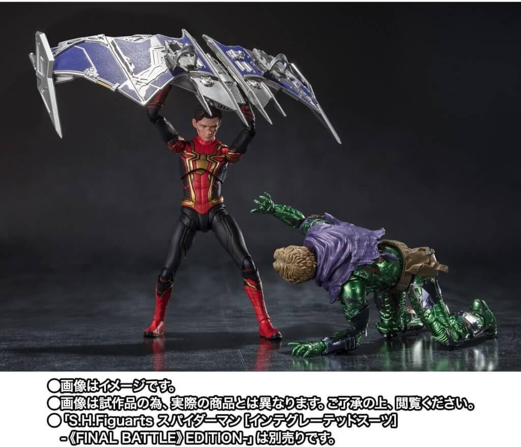 Bandai Spirit Spider-Man: No Way Home S.H.Figuarts Green Goblin Action Figure