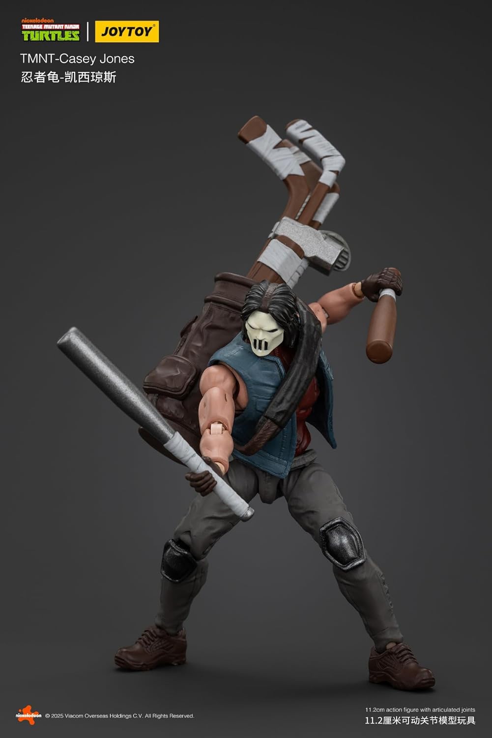 JoyToy TMNT Casey Jones 1:18 Scale Action Figure