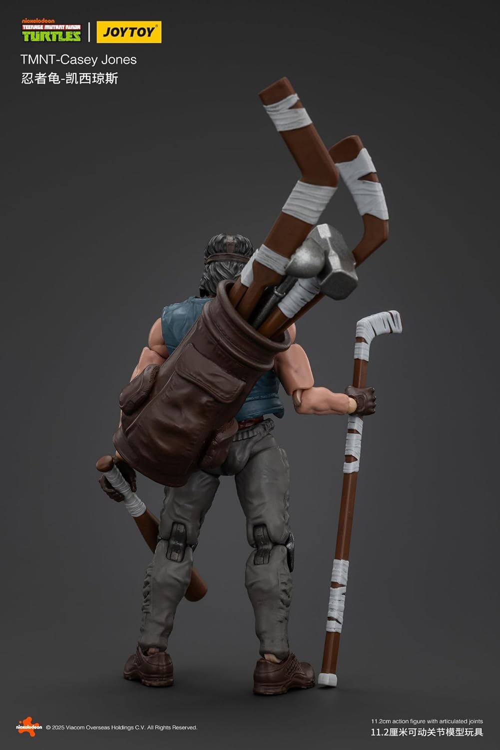 JoyToy TMNT Casey Jones 1:18 Scale Action Figure