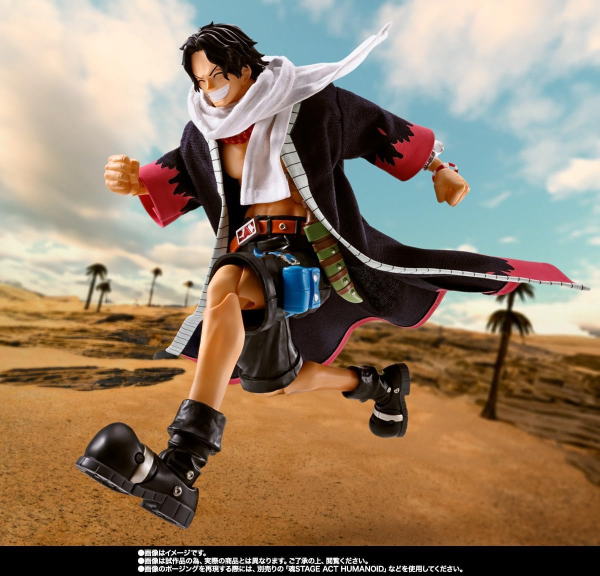 Bandai Spirit One Piece S.H.Figuarts Portgas D. Ace (Fire Fist) Action Figure