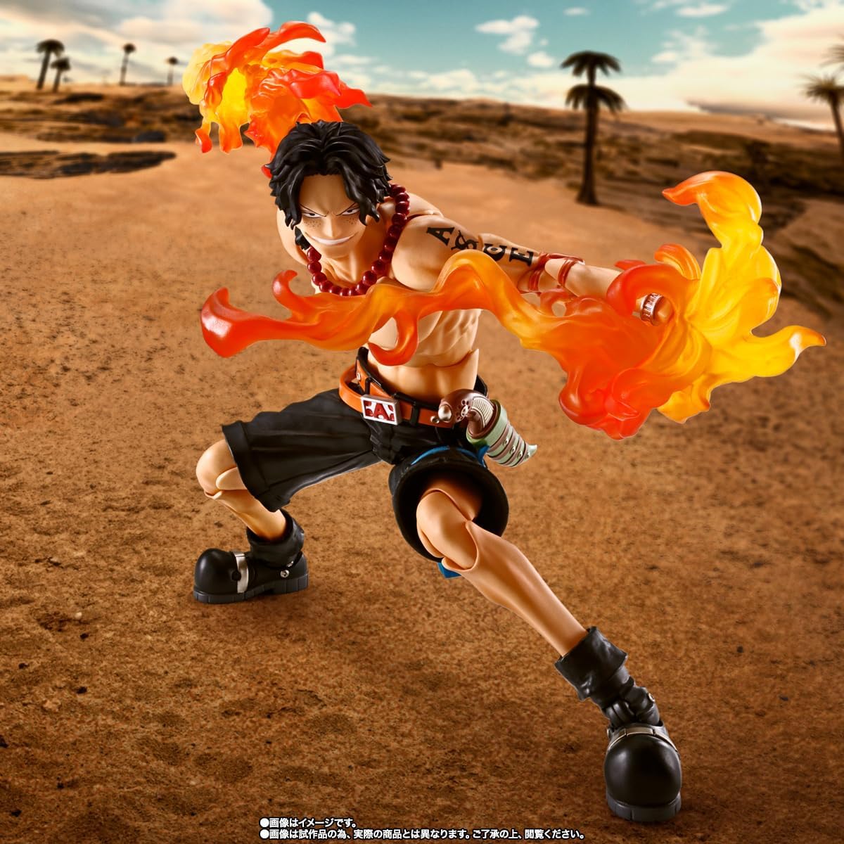 Bandai Spirit One Piece S.H.Figuarts Portgas D. Ace (Fire Fist) Action Figure