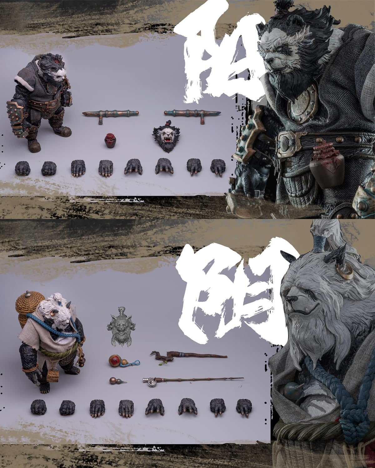 FuRay Planet Panda Brothers 1/12 Scale Figure Two-Pack (With Bonus)