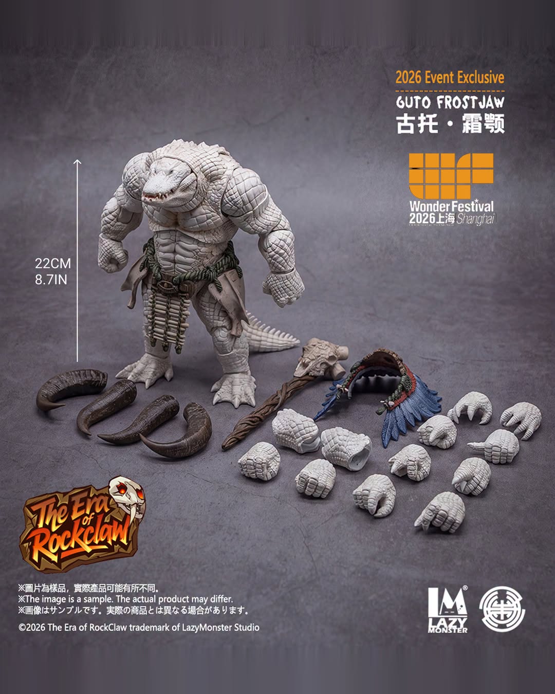 (Pre-order) Lazymonster 1/12 2026 WF Shanghai EE Guto Frostjaw Action Figure