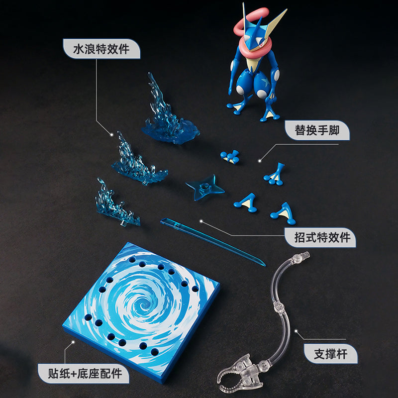 Blokees Pokémon Classic Version L – Greninja (Assembled Model Kit)