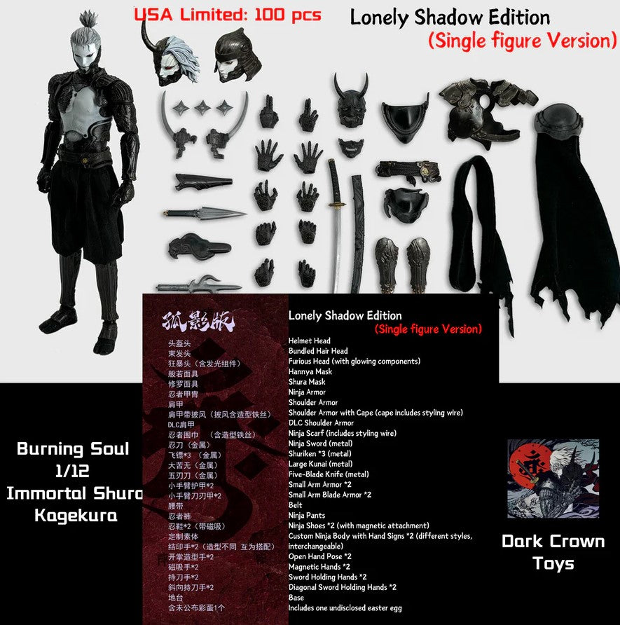 Dark Crown Toys Burning Souls – Immortal Shura Kagekura (1/12 Scale) Action Figure – Single Version