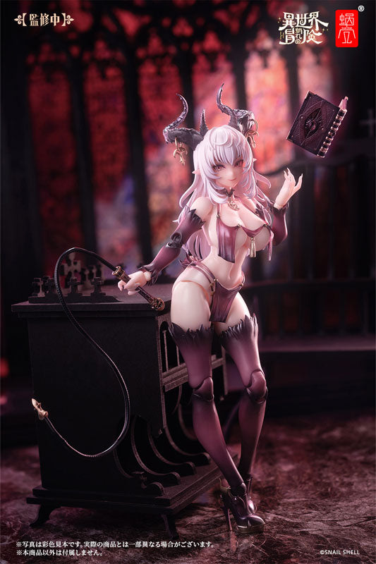 Snail Shell RPG-01 Succubus Lustia 1/12 Complete Model Action Figure