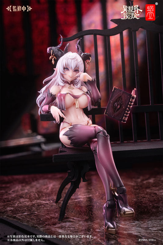 Snail Shell RPG-01 Succubus Lustia 1/12 Complete Model Action Figure