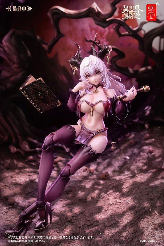 Snail Shell RPG-01 Succubus Lustia 1/12 Complete Model Action Figure