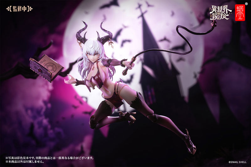 Snail Shell RPG-01 Succubus Lustia 1/12 Complete Model Action Figure