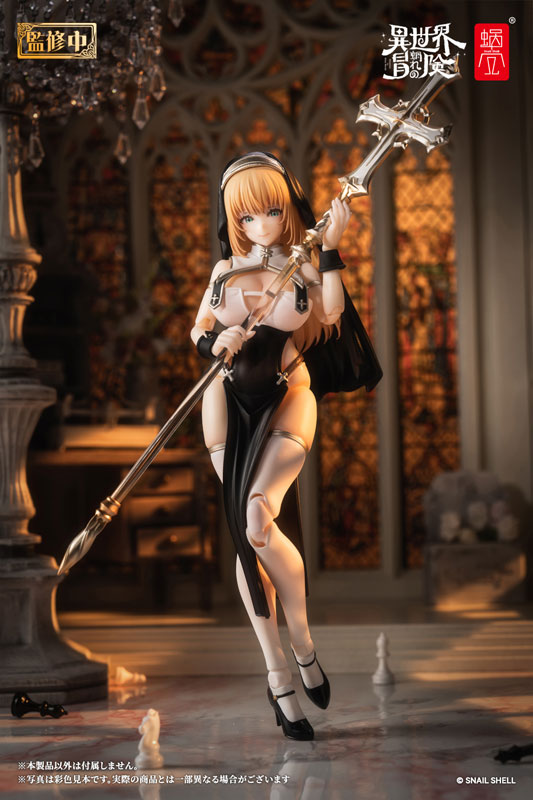 Snail Shell RPG-02 Nun-Muse Asdo 1/12 Scale Action Figure