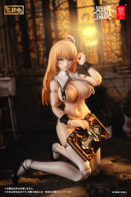Snail Shell RPG-02 Nun-Muse Asdo 1/12 Scale Action Figure