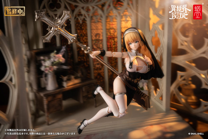 Snail Shell RPG-02 Nun-Muse Asdo 1/12 Scale Action Figure