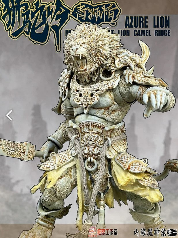 Fury Toys – Demon Force: Lion Camel Ridge – Azure Lion (Classic Ver.) 1/12 Scale Action Figure