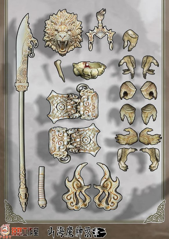 Fury Toys – Demon Force: Lion Camel Ridge – Azure Lion (Classic Ver.) 1/12 Scale Action Figure