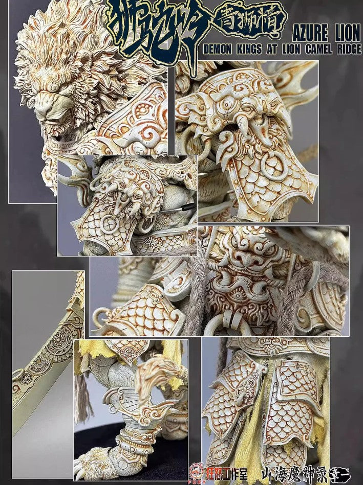 Fury Toys – Demon Force: Lion Camel Ridge – Azure Lion (Classic Ver.) 1/12 Scale Action Figure