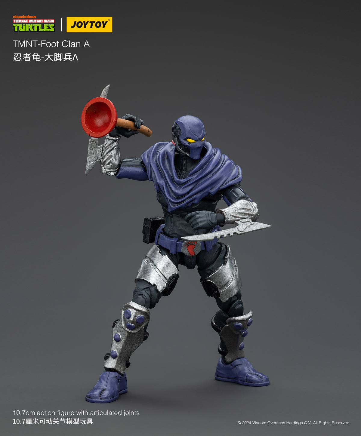 JOYTOY TMNT Ninja Turtles - Foot Soldier 1/18 Action Figure