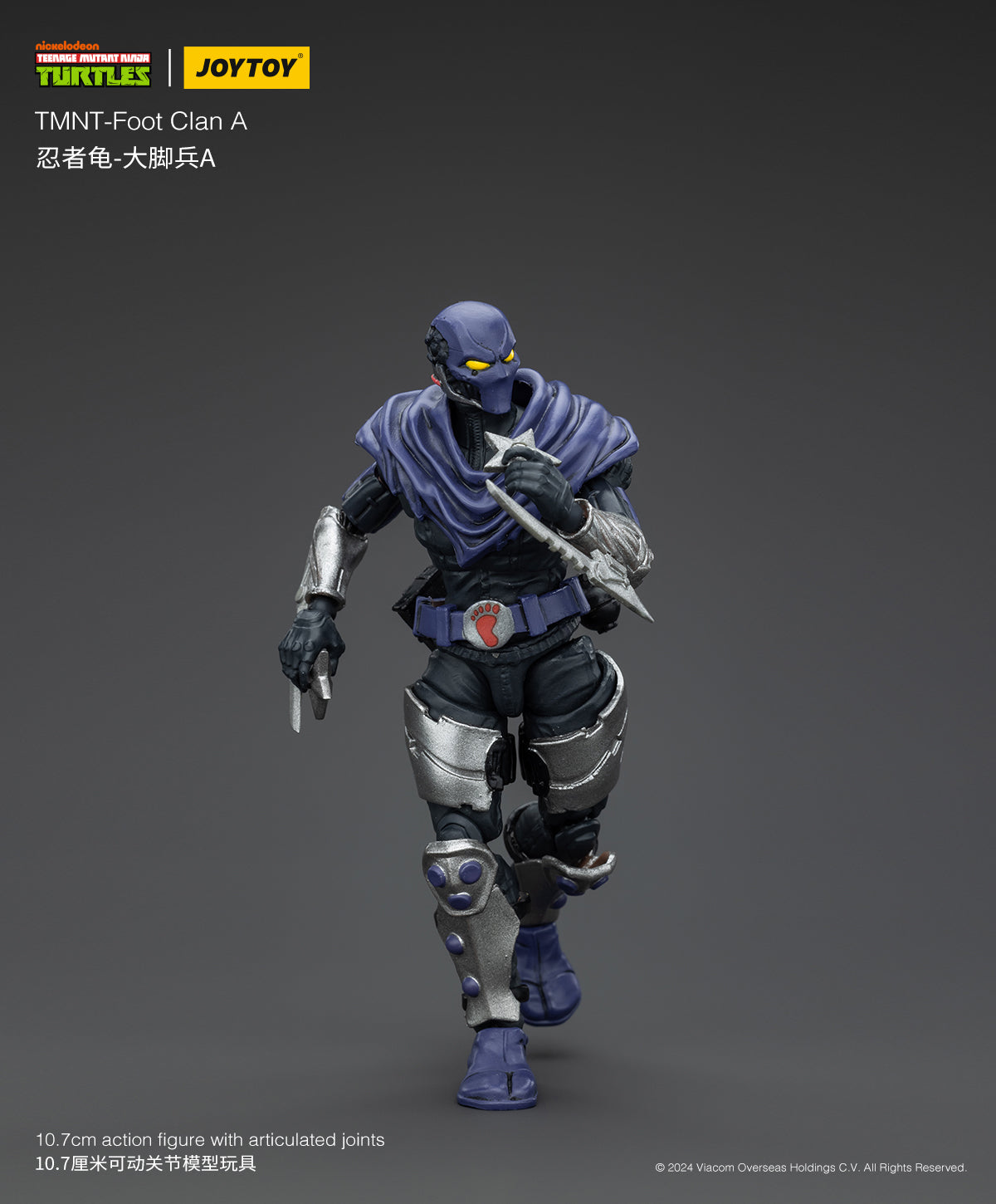 JOYTOY TMNT Ninja Turtles - Foot Soldier 1/18 Action Figure