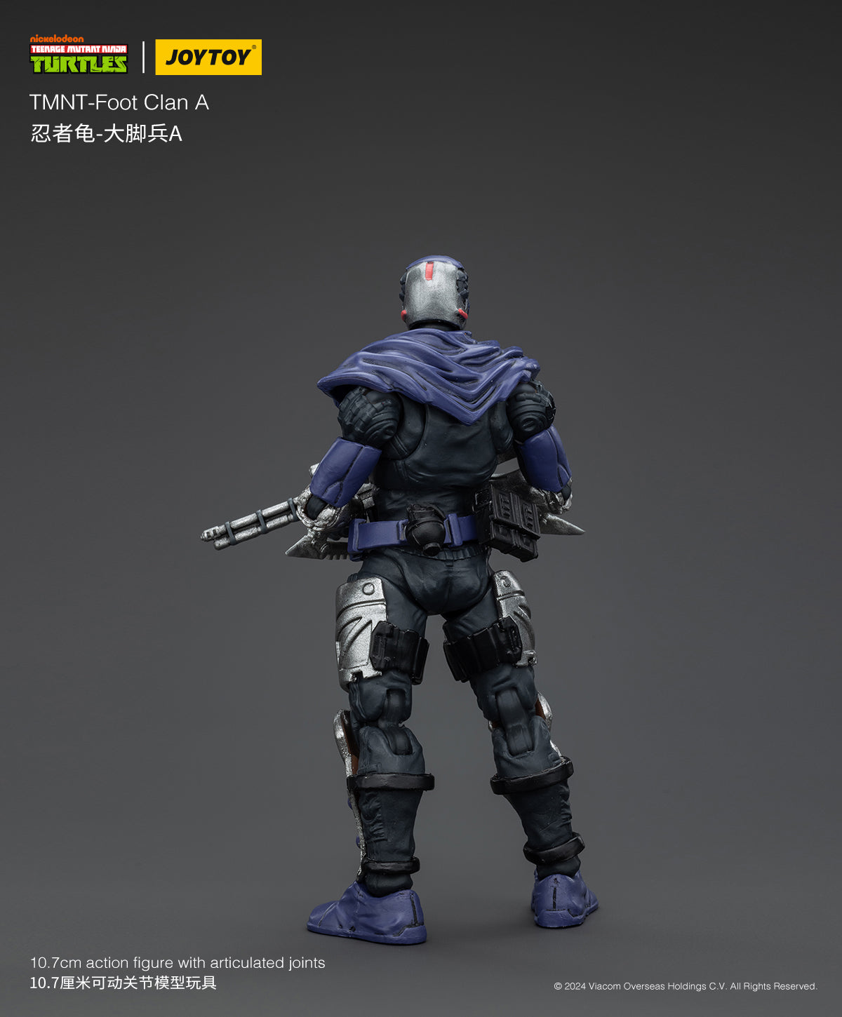 JOYTOY TMNT Ninja Turtles - Foot Soldier 1/18 Action Figure