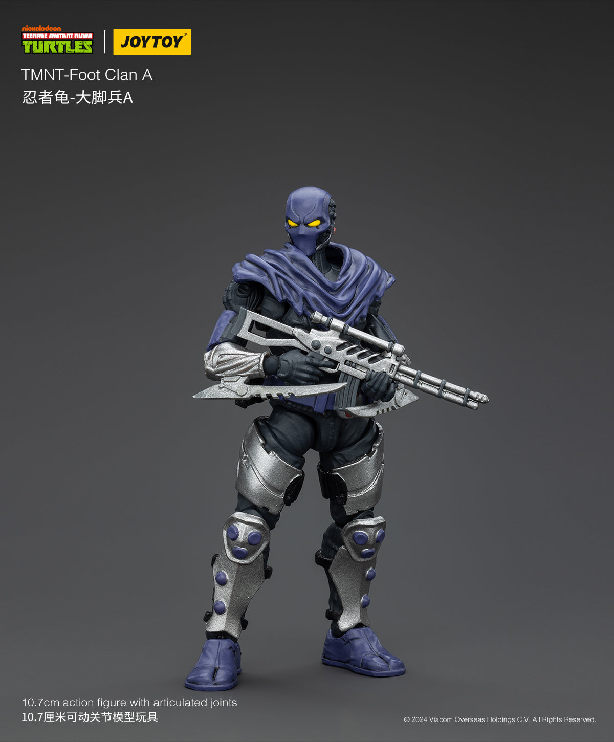 JOYTOY TMNT Ninja Turtles - Foot Soldier 1/18 Action Figure