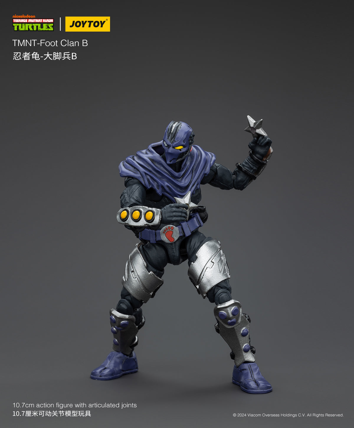JOYTOY TMNT Ninja Turtles - Foot Soldier 1/18 Action Figure