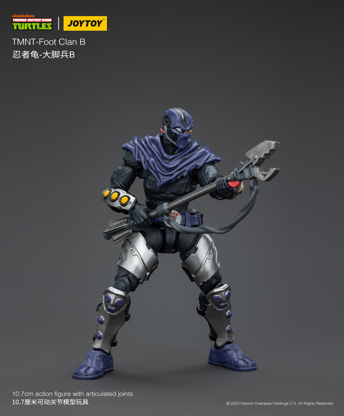 JOYTOY TMNT Ninja Turtles - Foot Soldier 1/18 Action Figure
