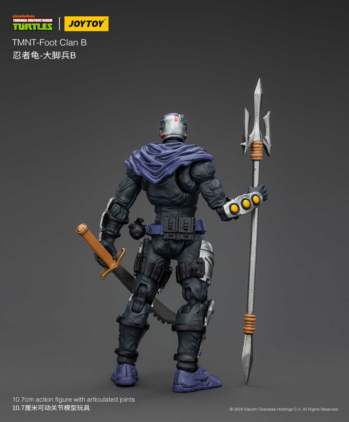 JOYTOY TMNT Ninja Turtles - Foot Soldier 1/18 Action Figure