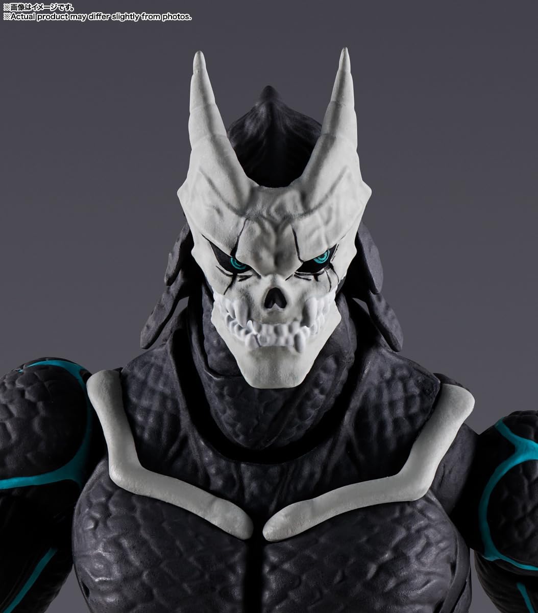 Tamashii Nations S.H.Figuarts Kaiju No.8 Action Figure – Bandai