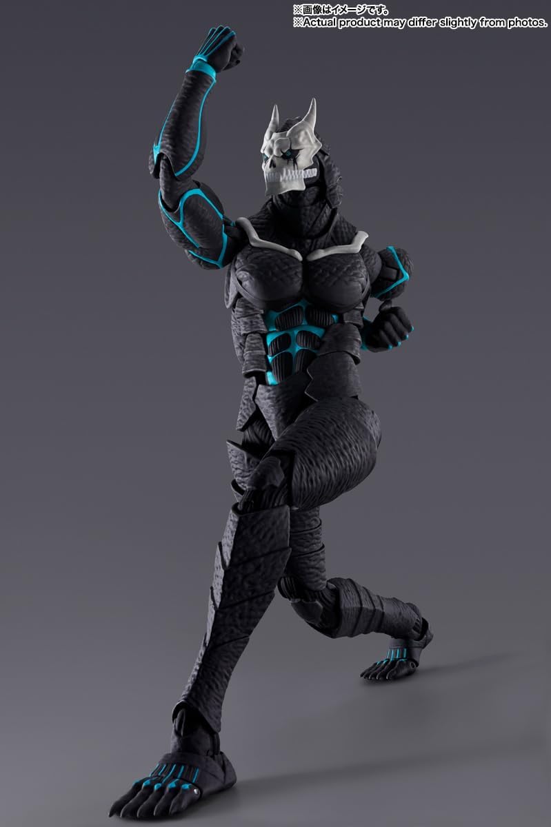 Tamashii Nations S.H.Figuarts Kaiju No.8 Action Figure – Bandai