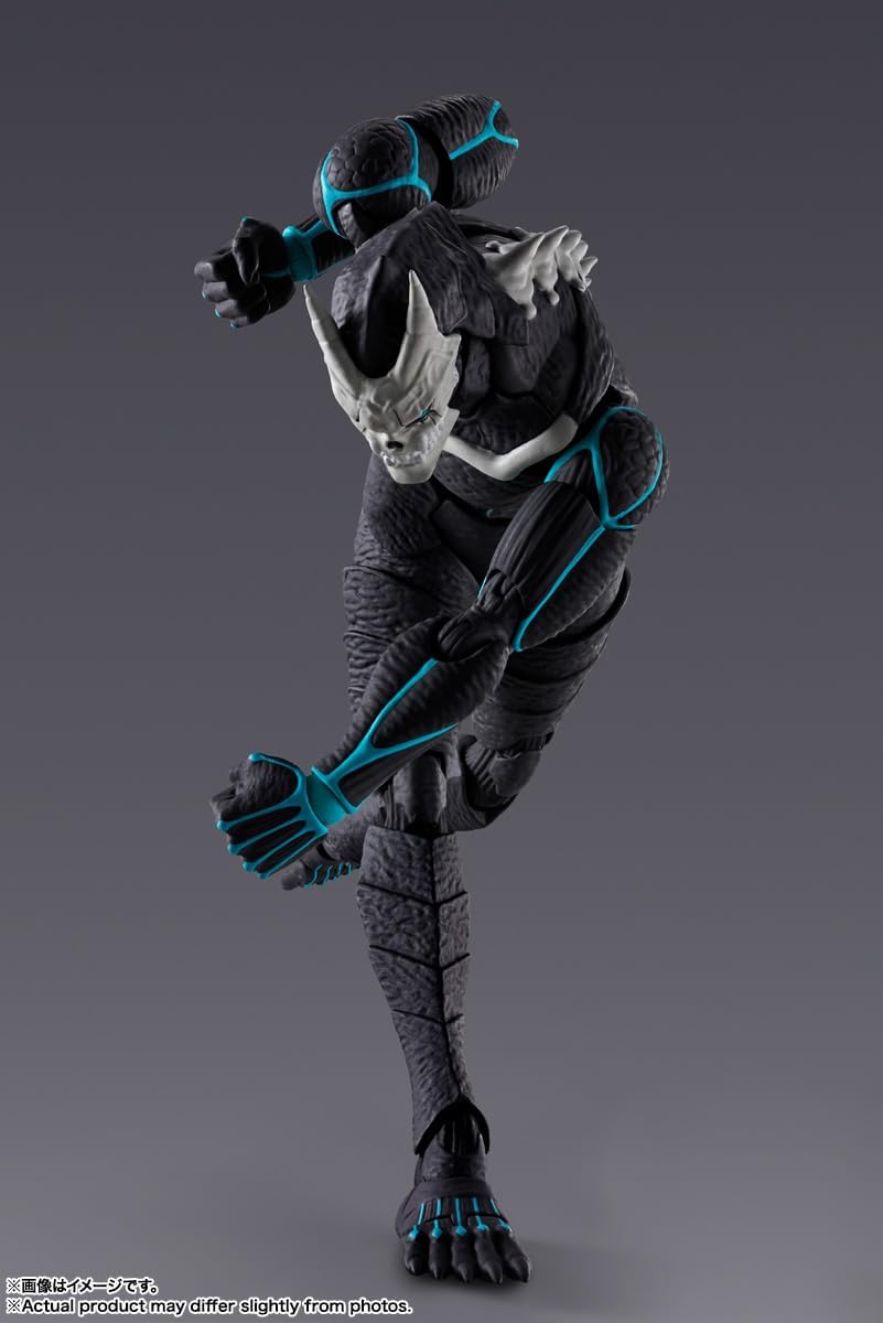 Tamashii Nations S.H.Figuarts Kaiju No.8 Action Figure – Bandai