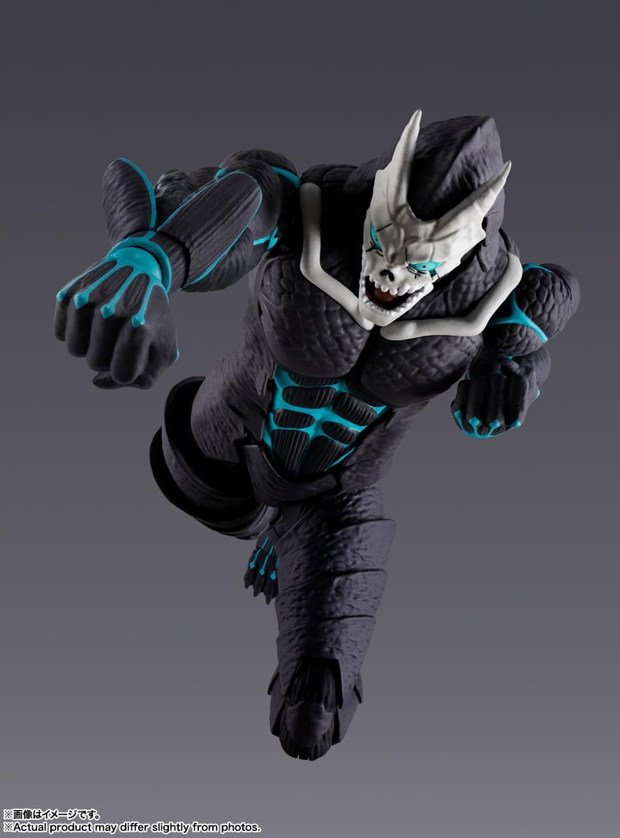Tamashii Nations S.H.Figuarts Kaiju No.8 Action Figure – Bandai