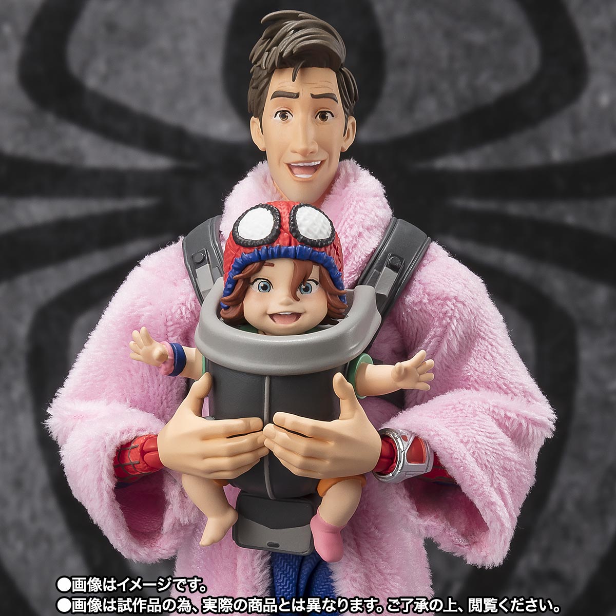 Spider-Man: Across the Spider-Verse – Peter B. Parker & Mayday S.H.Figuarts Action Figure by Bandai Sugo Collectible NZ